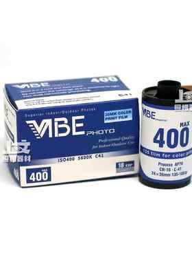 18张 VIBE 已除碳C41电影卷 ISO400 135彩色胶卷 2025年12月