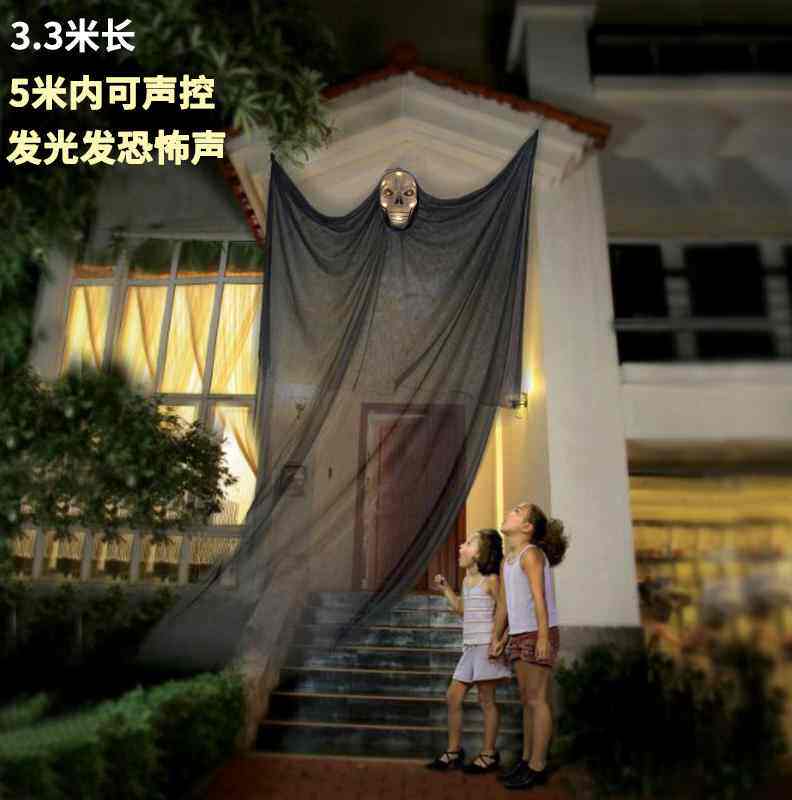 万圣节3米大吊鬼 骷髅挂件恐怖幽灵纱布鬼屋门头装饰道具装扮酒吧