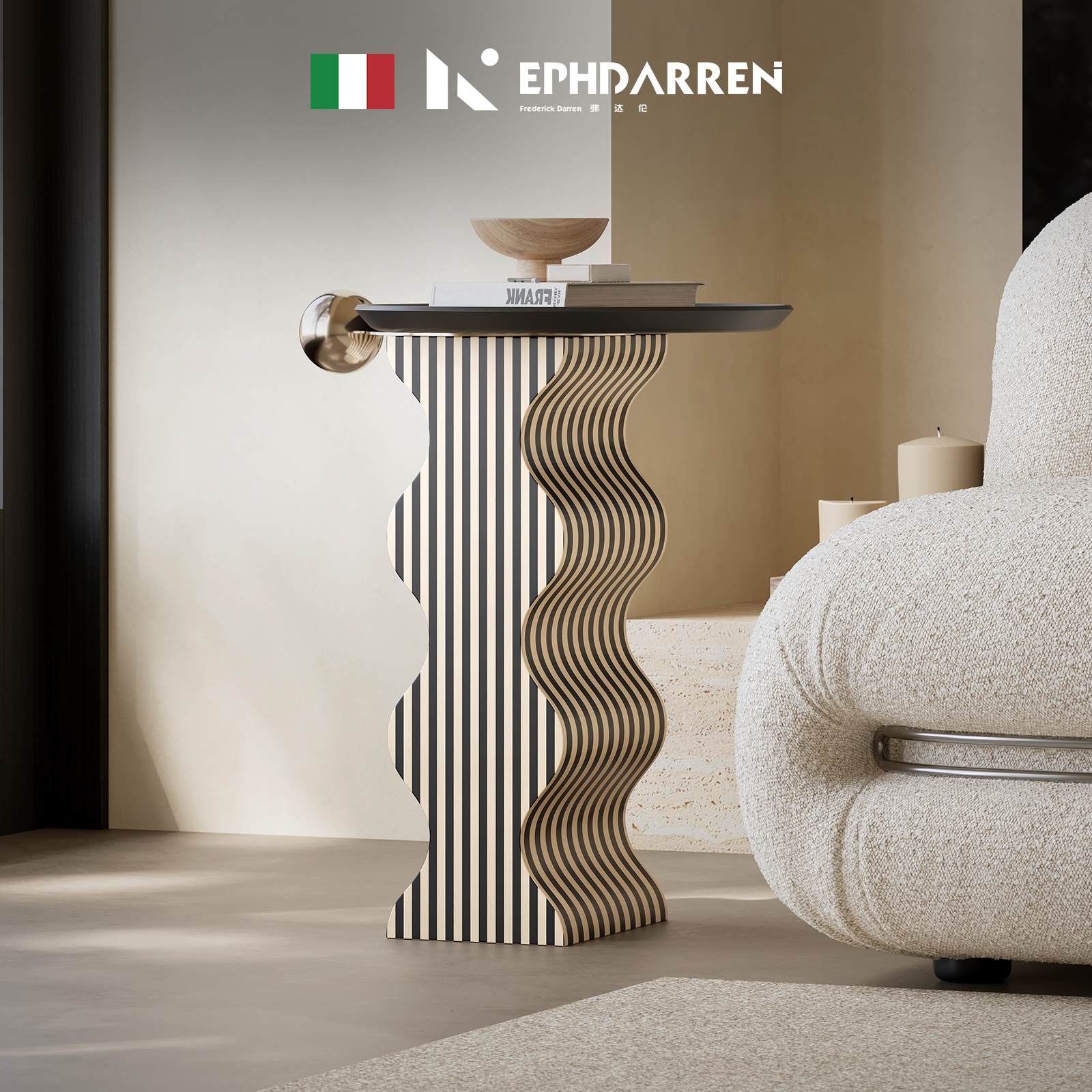 艺术沙发边几设计师小茶几轻奢高级感创意客厅家用意式极简角几