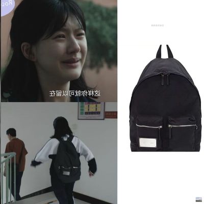 现货许我耀眼许妍赵露思同款双肩包女学生书包休闲旅游大容量背包