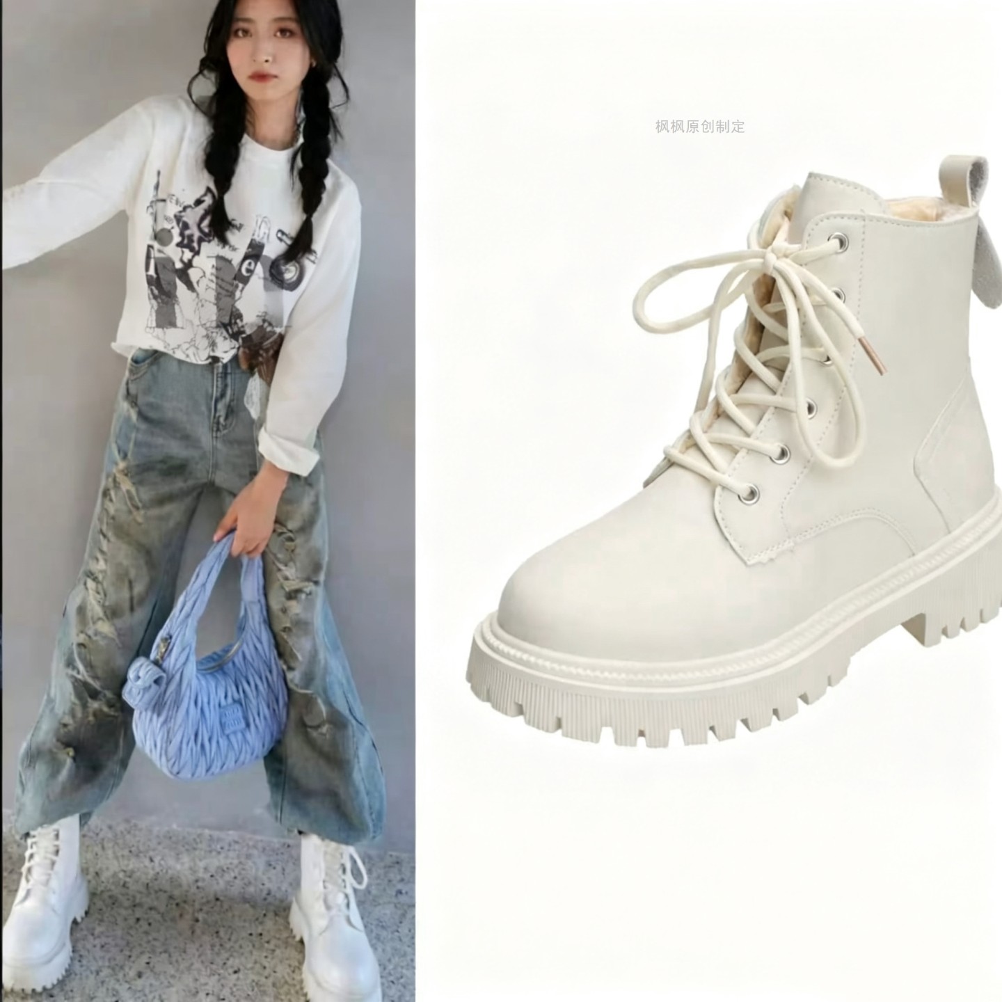 沈月同款白色靴子英伦风马丁靴女厚底系带皮靴时尚百搭机车短靴