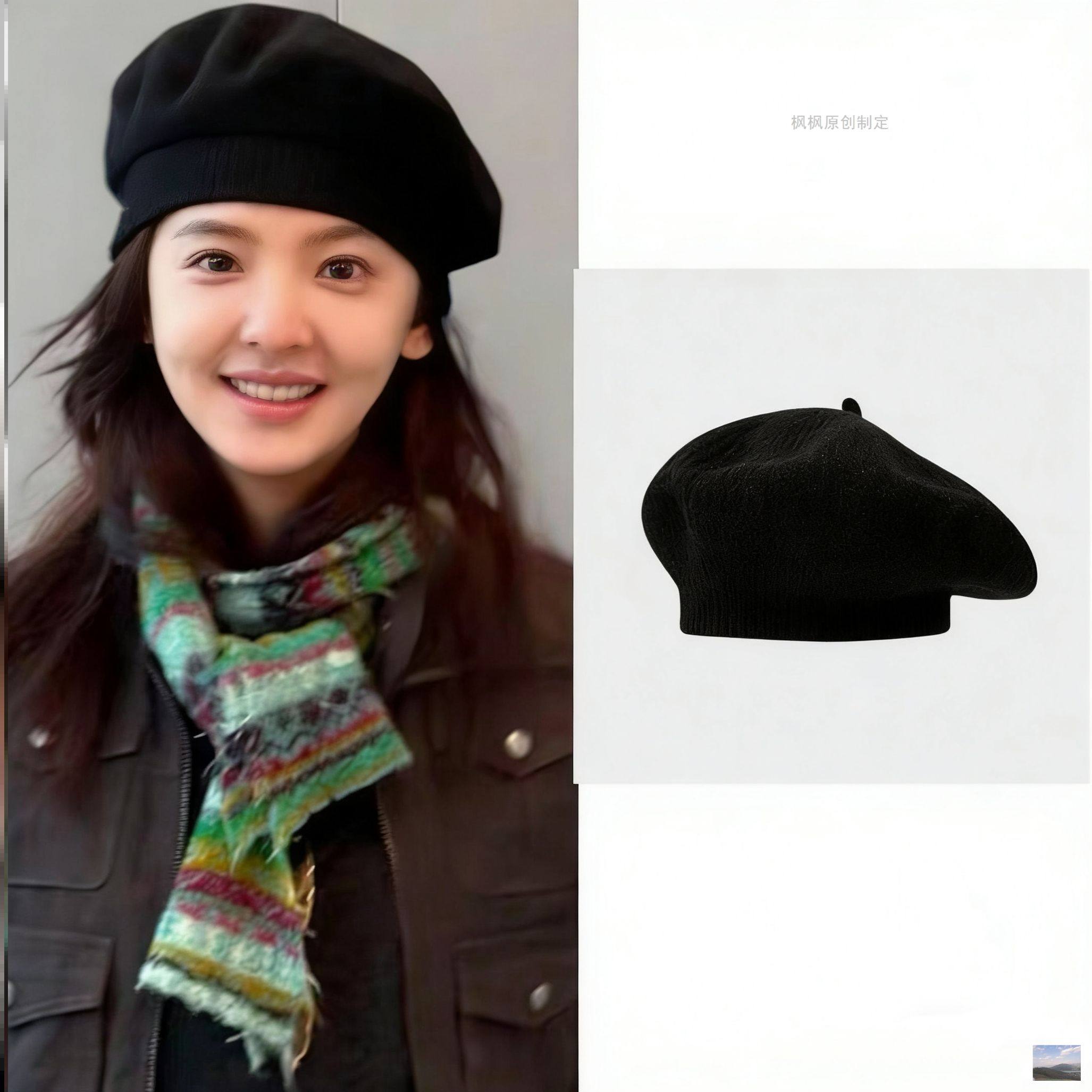 章若楠同款帽子女2026新款贝雷帽毛线画家南瓜帽针织帽羊毛毛线帽,个性定制/设计服务/DIY,针织帽,淘宝优惠券,粉丝福利购,淘宝优惠卷