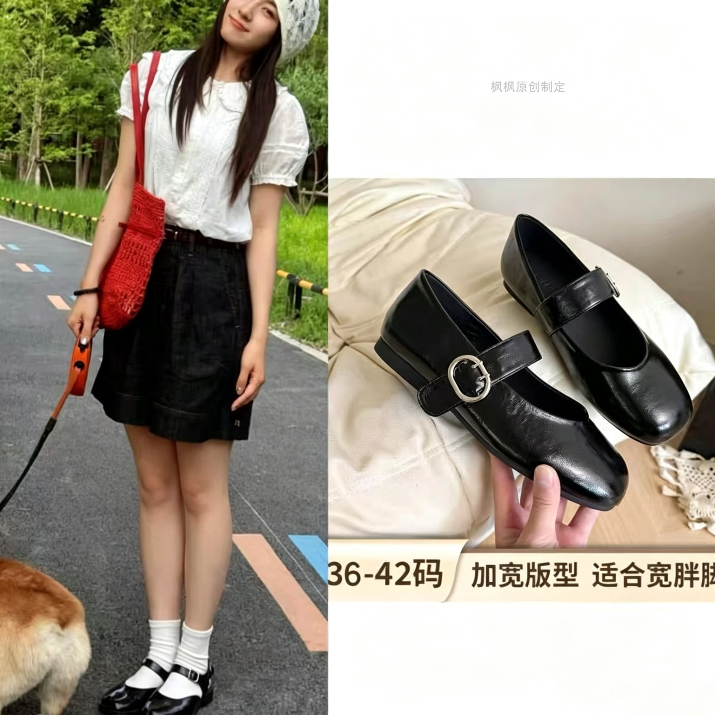 李兰迪同款鞋子玛丽珍鞋女2026夏季新款软浅口平底法式皮带扣单鞋