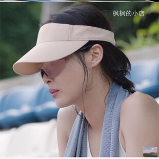仁心俱乐部辛芷蕾刘梓懿同款空顶防晒帽子女羽毛球网球运动户外