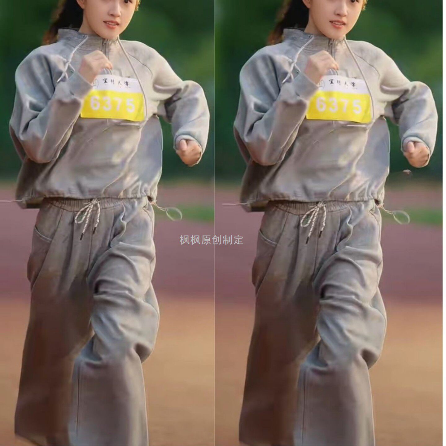 时光和你都很美郭宇欣同款灰色卫衣阔腿裤套装抽绳运动休闲两件套