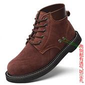 加厚轮胎底劳保鞋 男高筒车工钢头防砸防刺安全防护工作耐磨耐高温