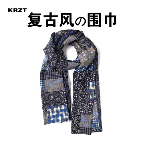 krzt秋冬季民族风围巾