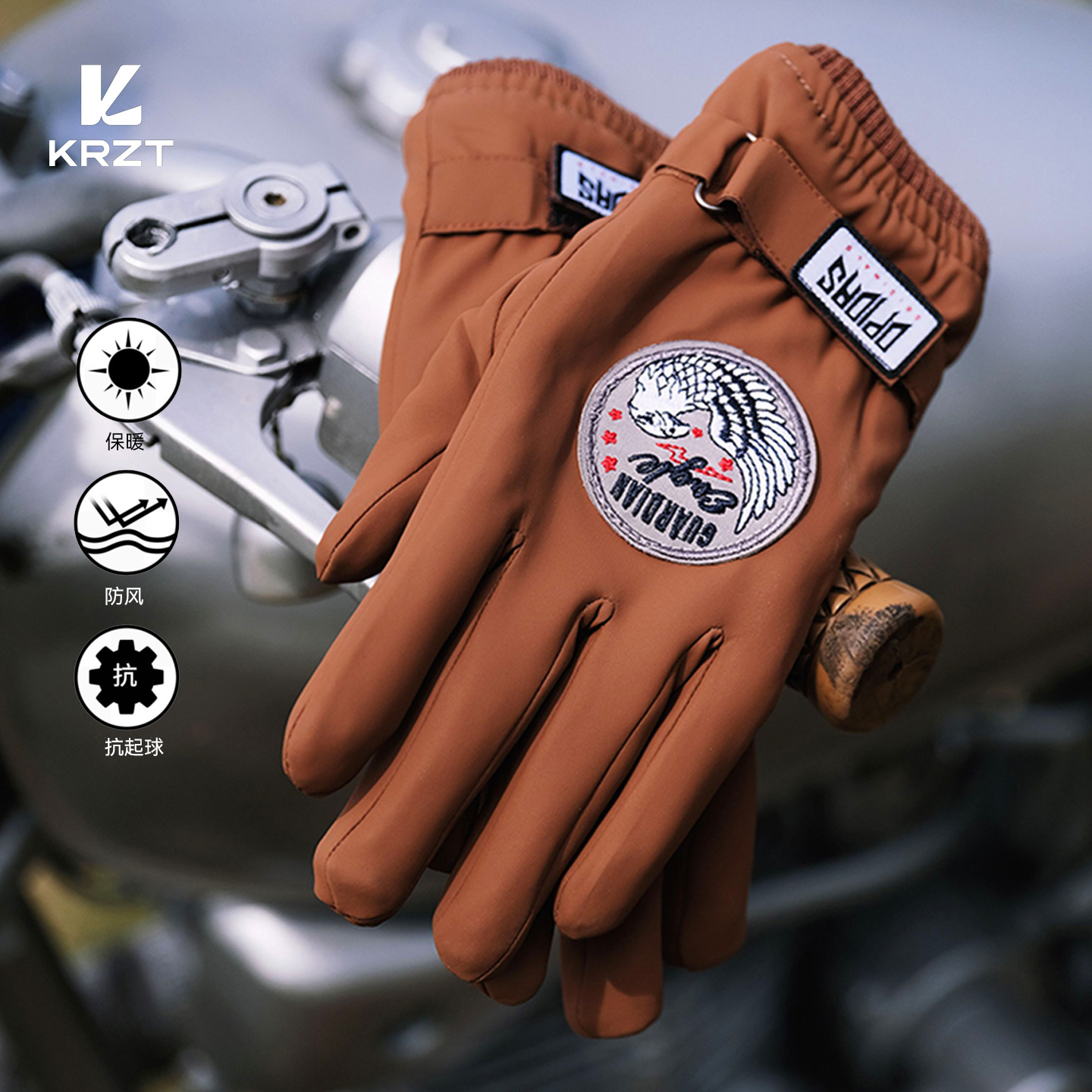 KRZT原创复古机车手套男加绒骑行防风防寒保暖摩托车手套2025新款