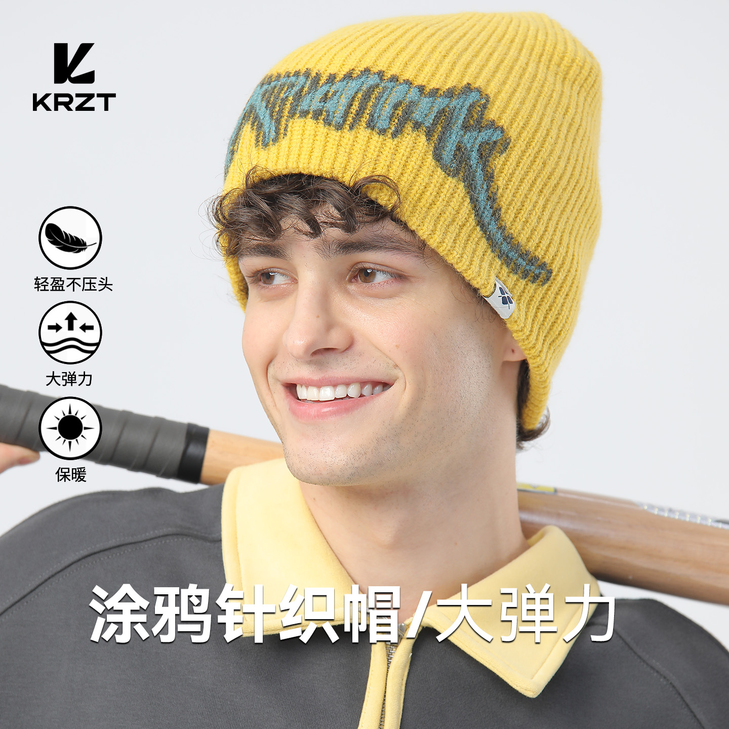 KRZT嘻哈套头帽街头青年时尚保暖