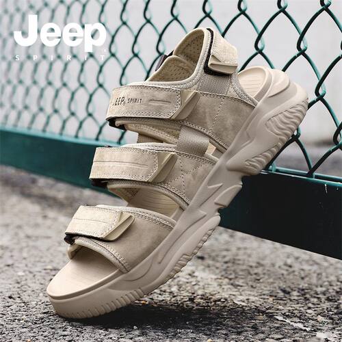 品牌男凉鞋子男夏款海边沙滩鞋夏