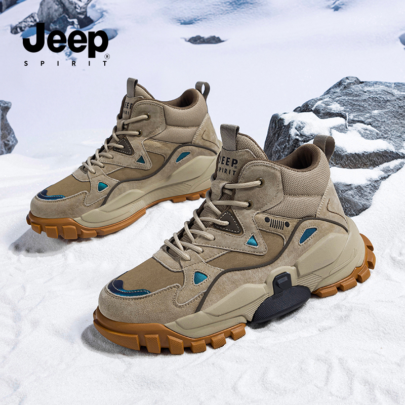 网鞋吉普2024新款秋季