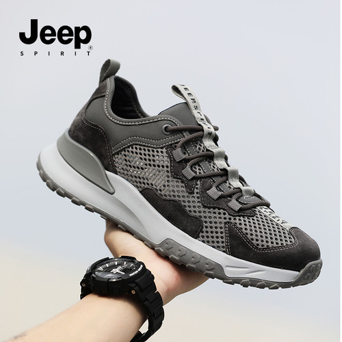 jeep吉普官方正品镂空网面鞋