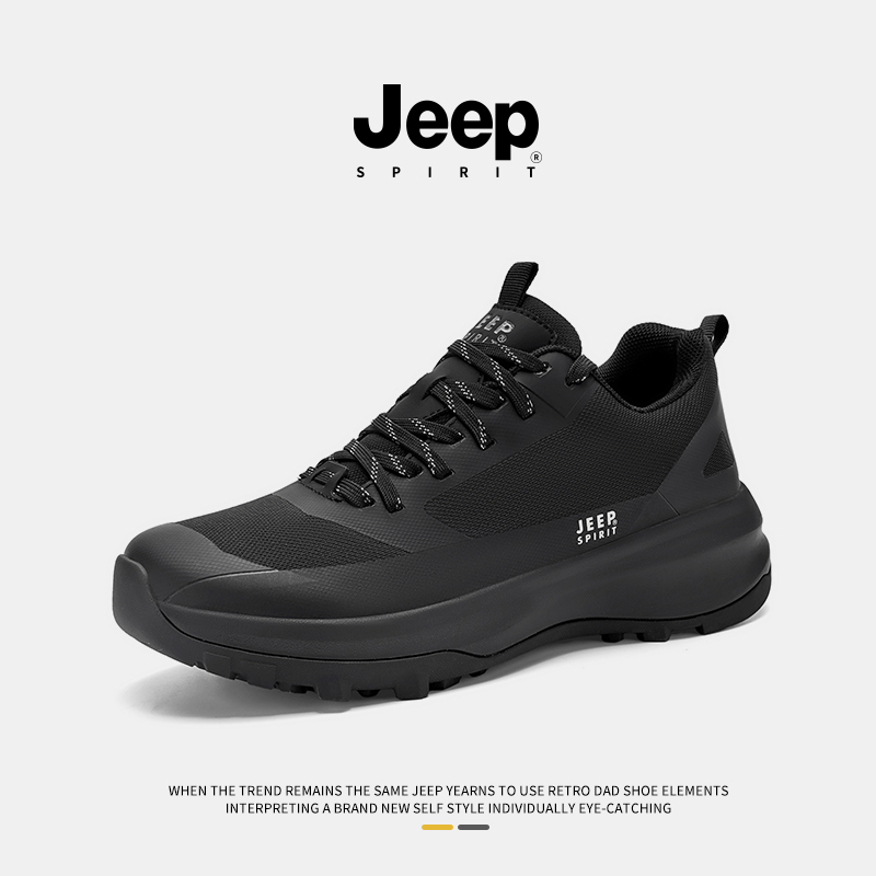 jeep男鞋运动鞋2025秋季新款
