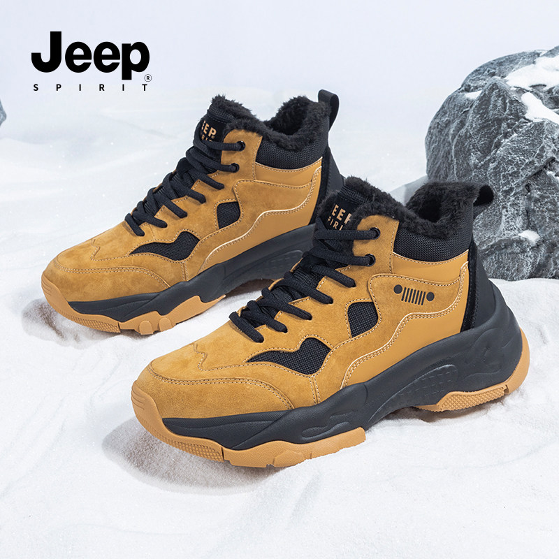 高帮棉鞋吉普抗寒加绒男士冬天