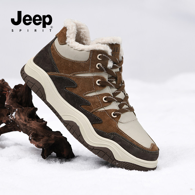 jeepspirit吉普棉鞋子2026冬季新款保暖加绒高帮防滑加厚雪地靴男