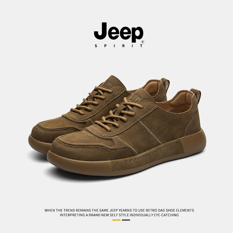 jeep吉普正品复古真皮休闲鞋