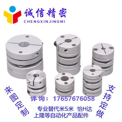 联轴器CPDT/CPDW19/25/32/40/50-8-10-11/12-14-15/20/22/19/516