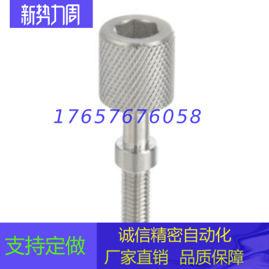 替换米思米AJKTN6-15/20/25/30/35/40/45/50/55/60/65/70/75/80