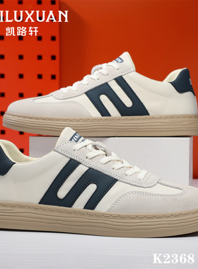 凯路轩男鞋2023夏款低帮运动男士休闲小白板鞋透气布面鞋K2368