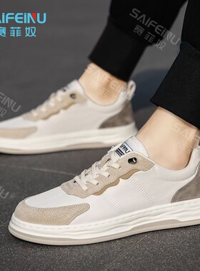 国潮SFN薄款百搭帆布鞋男夏季舒适透气一脚蹬运动休闲板鞋F3082