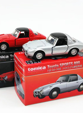 TOMY多美卡tomica合金车模型黑盒旗舰版TP46丰田SPORTS 800 1比55