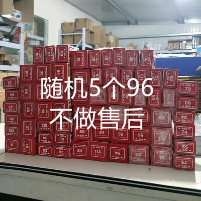 TOMY多美卡tomica合金小汽车掌中玩具拆盒样品特价 特斯拉 法拉利