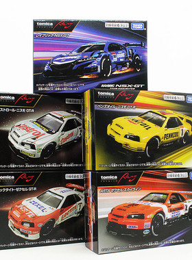 TOMY多美卡旗舰版合金玩具小汽车模型TPR NISSAN GT-R（R34）ARTA