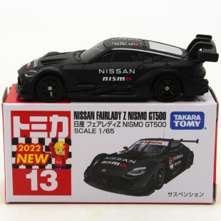 TOMY多美卡tomica合金玩具车模型13号 尼桑Fairlady Z NSMO GT500