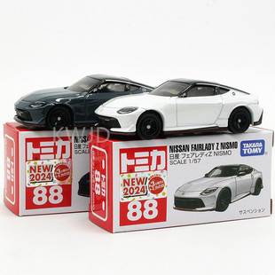 TOMY多美卡tomica合金玩具车模型新88号日产Fairlady Z NISMO淑女