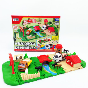 TOMY多美卡合金汽车玩具模型小镇热闹牧场套装 牛马猪运输车 场景