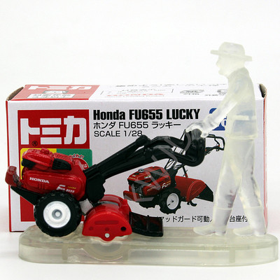 手扶除草机多美卡合金1比28