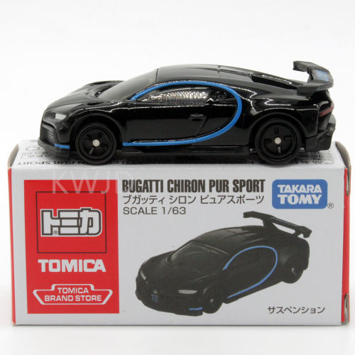 TOMY多美卡tomica合金小汽车玩具模型 特别版布加迪（BRANDSTORE)