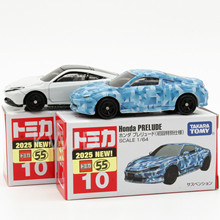 多美卡tomica 合金小汽车模型儿童口袋玩具 新10号本田序曲 1比64