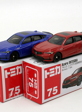 TOMY多美卡tomica合金玩具车模型2月新车 75号本田Acura讴歌 初回