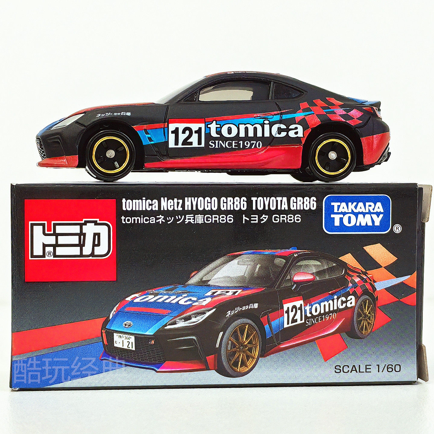 TOMY多美卡合金汽车玩具模型商城限定版兵库丰田GR86 1比60有减震