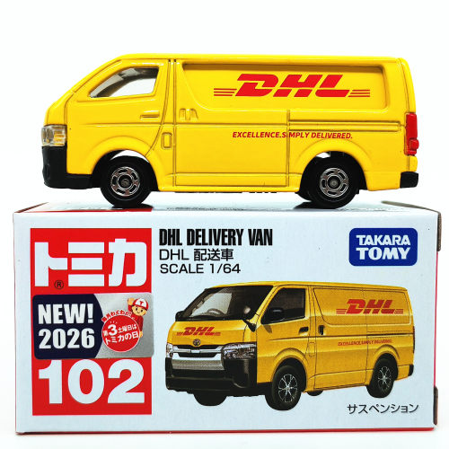 TOMY多美卡tomica合金小汽车玩具模型 新102号DHL 配送车 面包车