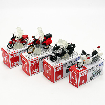 TOMY多美卡tomica合金玩具车模型摩托车合集 本田幼兽 消防二轮车