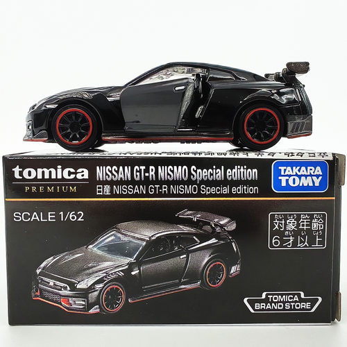 TOMY多美卡tomica合金小汽车掌中玩具 黑盒特别版 日产GT-R NISMO