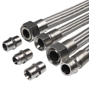 工业304不锈钢波纹软管金属编制蒸汽管耐高温高压管2分4分6分1寸