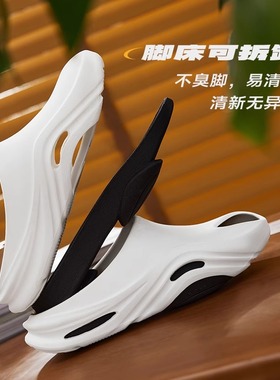 361度N40潮拖男拖鞋2025夏季新款运动鞋男款防滑透气情侣拖鞋女