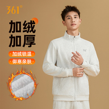 361加绒开襟卫衣男款冬季新款情侣宽松保暖外套男士休闲上衣男装