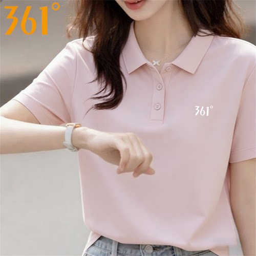361°运动t恤冰丝速干短袖正品