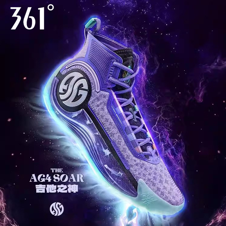 AG4 SOAR 361男鞋篮球鞋运动鞋阿隆戈登战靴夏季新款缓震球鞋男款