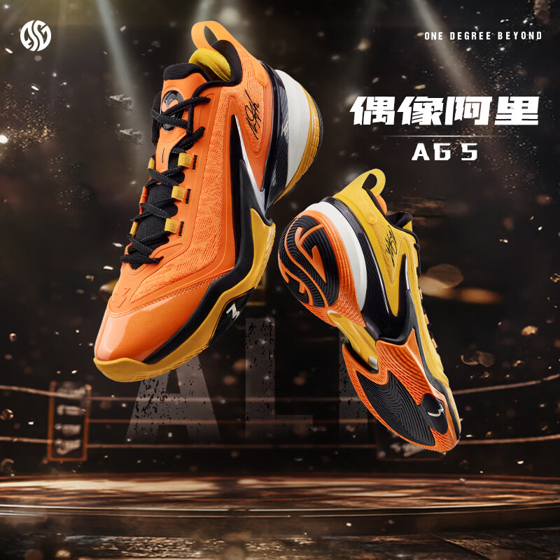 AG5篮球鞋361男鞋运动鞋阿隆戈登战靴2025夏季专业实战耐磨球鞋男