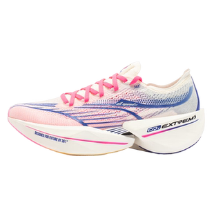 361飞飚future全掌碳板竞速跑鞋专业马拉松跑步鞋运动鞋子男女款