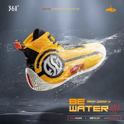 AG4SOAR361篮球鞋男鞋运动