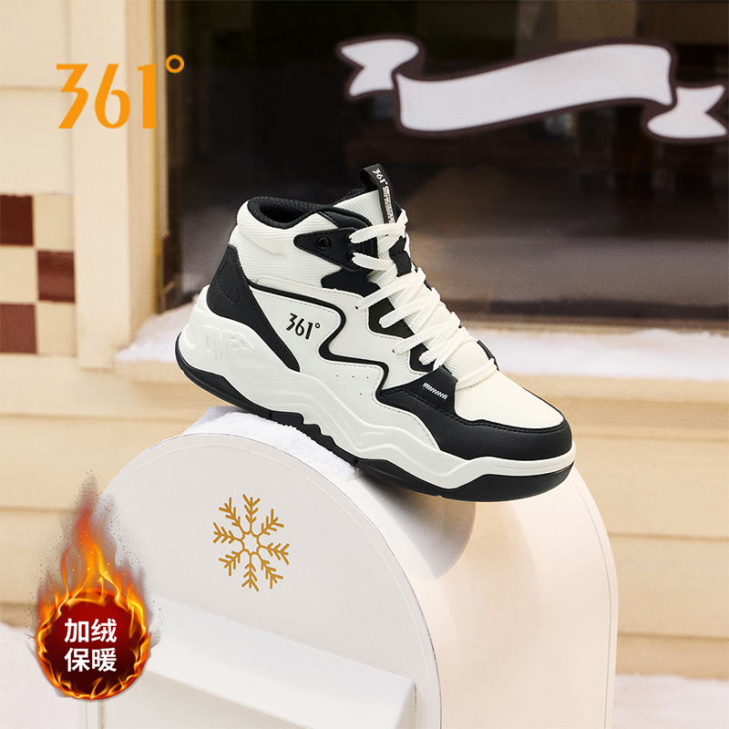 361加绒女鞋革面高帮板鞋