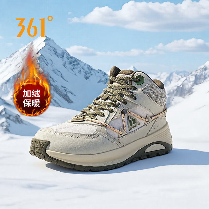 361男鞋运动鞋加绒保暖高帮鞋子秋冬季新款户外厚底防滑加毛棉鞋,运动鞋new,跑步鞋,淘宝优惠券,粉丝福利购,淘宝优惠卷