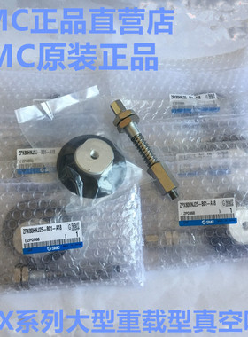 全新 ZPX63 80 100 125HBN HBS U F E-B01-B10 B12风琴型吸盘