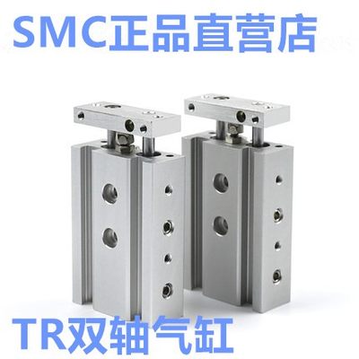 全新亚德客正品TR25X5S 10S 15S 20S 25S 30S 35S 40S双联气缸